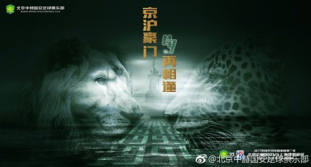 假若阿弗莱克不出演这个角色，那么继任者，按照此前的报道，很有可能会是杰克;吉伦哈尔